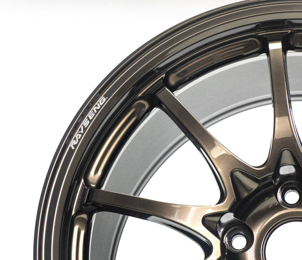 RAYS VOLK RACING CE28N-PLUS 18x9.5 +38 5x120 SHINING BRONZE METAL