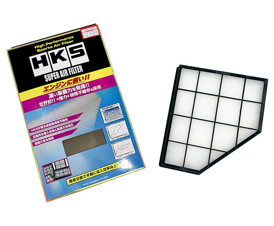 HKS Super Air Filter for Toyota Supra A90 70017-AT131