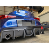APR- Toyota Supra A90 License Plate Backing 2020-2023