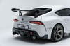 ADRO- TOYOTA SUPRA AT-R2 V2 UPRIGHT