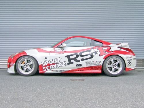 RSR -Nissan 350Z 2003-2009 Sports-i Coilovers