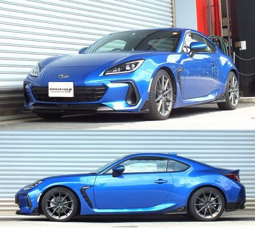 RSR - Subaru BRZ 2022+ Down Sus Springs