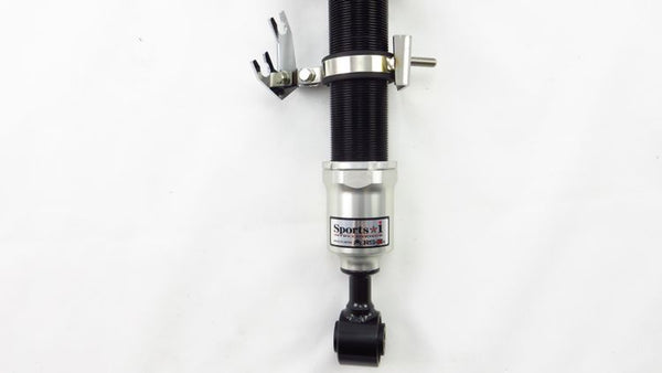 RSR - Nissan 370Z 2009-2020 Sports-i Coilovers