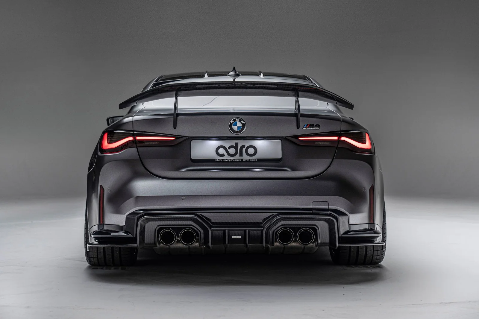 ADRO- BMW G8X M3 REAR DIFFUSER