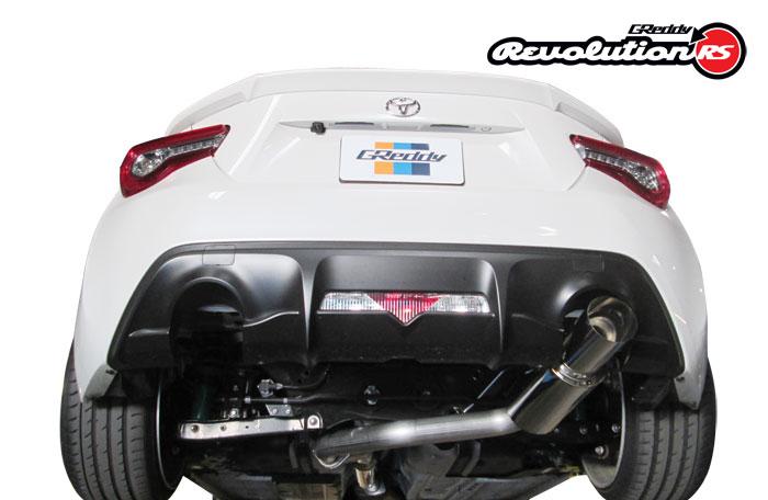 GReddy Revolution RS Exhaust (mid-pipe resonator) - Scion FRS/ Subaru BRZ/ Toyota FT-86