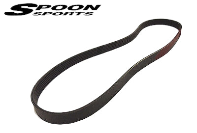 SPOON- Spoon Alternator Belt - S2000 AP1