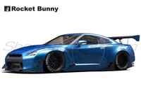 Rocket Bunny Aero (V1) - Nissan GT-R (R35)