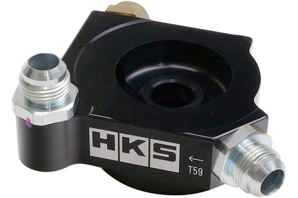 HKS- Oil Cooler Kit: GR86/BRZ (ZN8/ZD8)