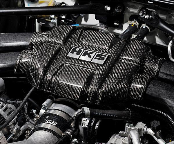 HKS- DRY CARBON ENGINE COVER GR86/BRZ (ZN8/ZD8)