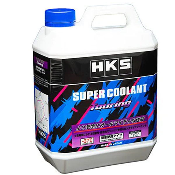 HKS Super Coolant Touring - 5 Liters